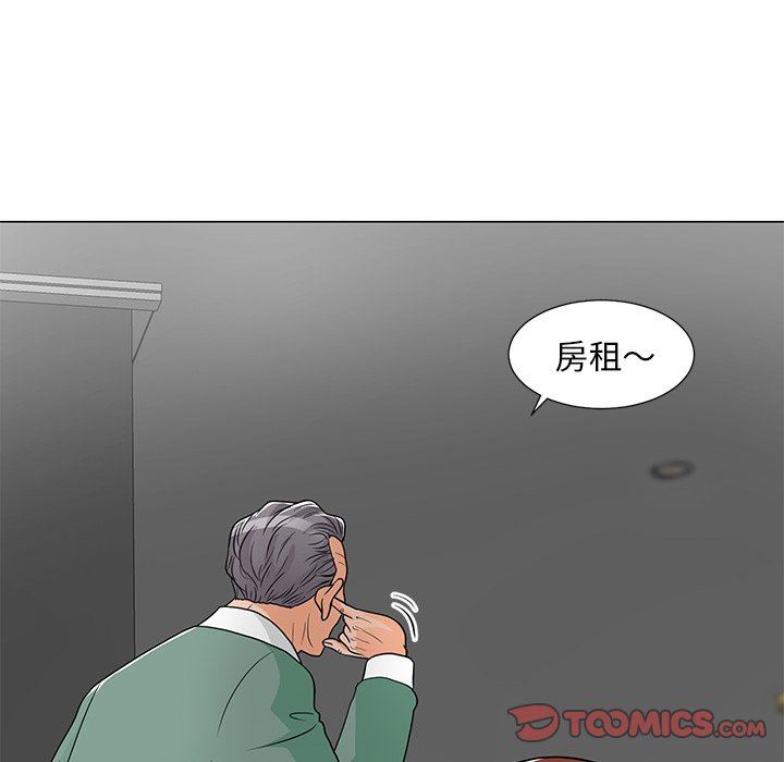 [韩国漫画] 儿子的乐园 乱伦,熟女人妻,女仆,巨乳大奶,不伦#[134P]-27