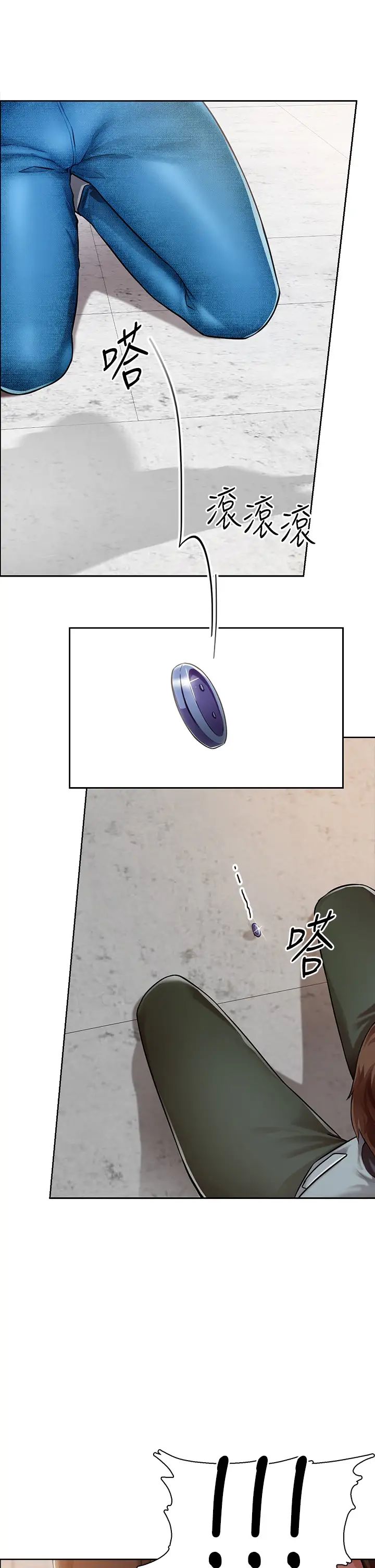[韩国漫画] 诚征粗工 剧情,巨乳大奶#[63P]-61