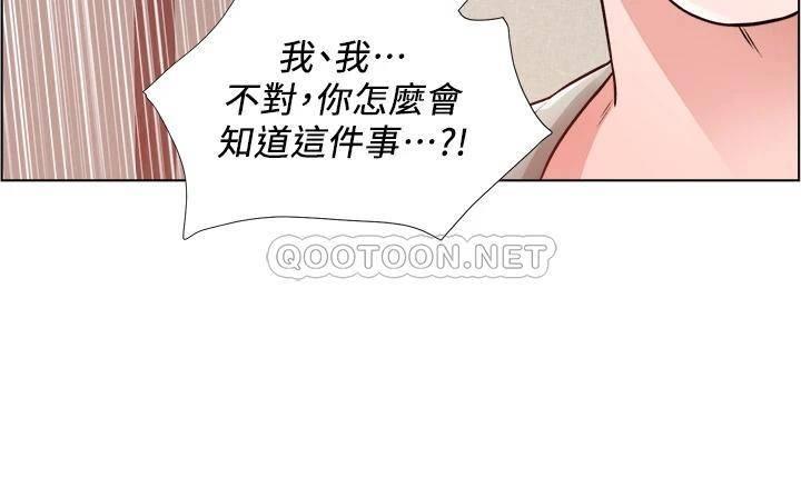 [韩国漫画] 诚征粗工 剧情,巨乳大奶#[39P]-21