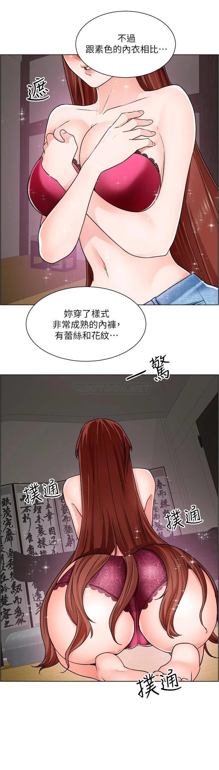 [韩国漫画] 诚征粗工 剧情,巨乳大奶#[39P]-26
