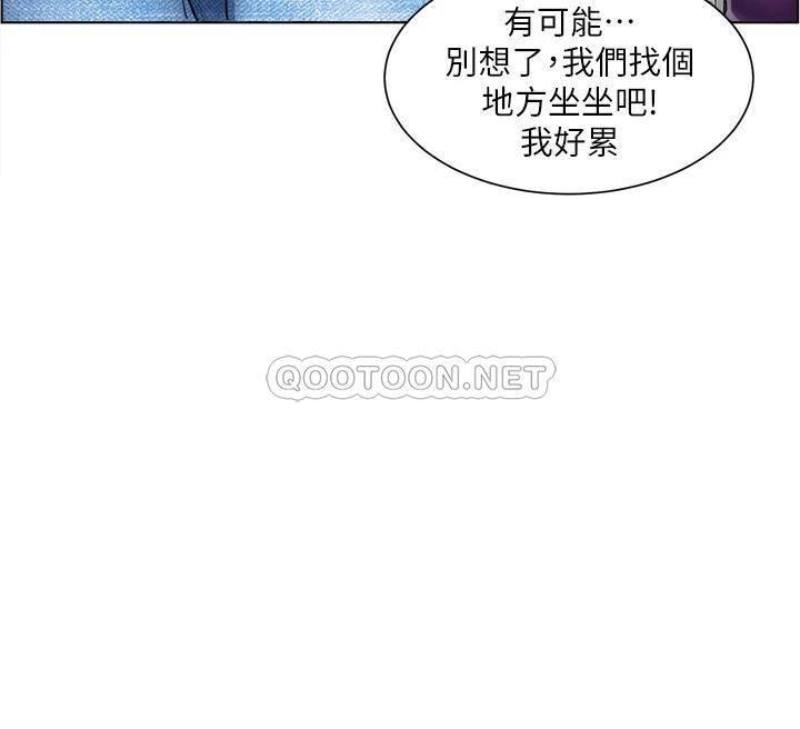[韩国漫画] 诚征粗工 剧情,巨乳大奶#[39P]-33