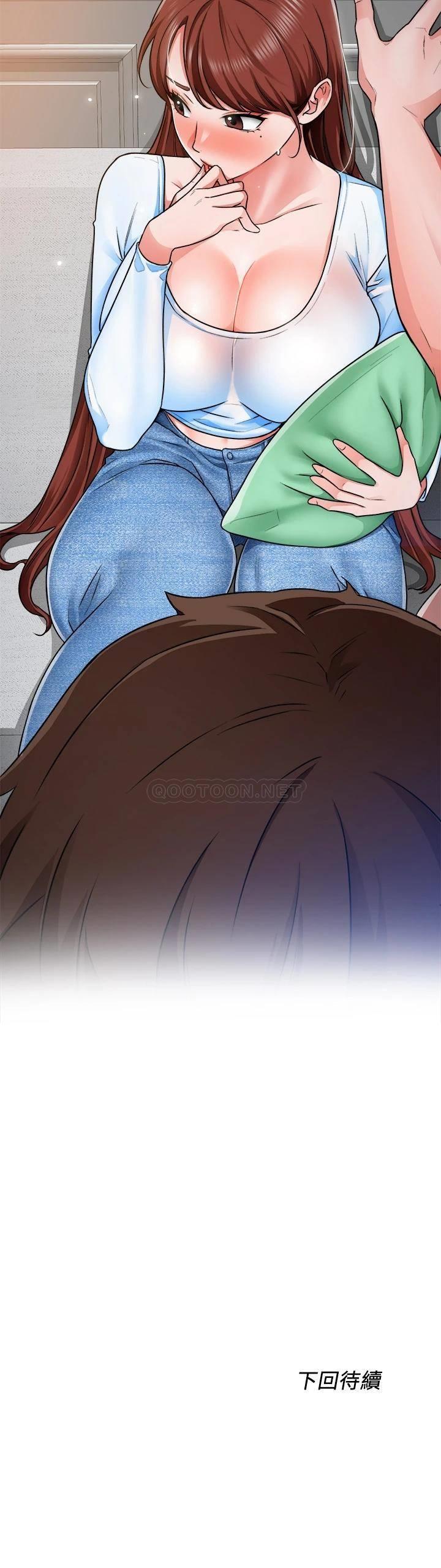 [韩国漫画] 诚征粗工 剧情,巨乳大奶#[39P]-39