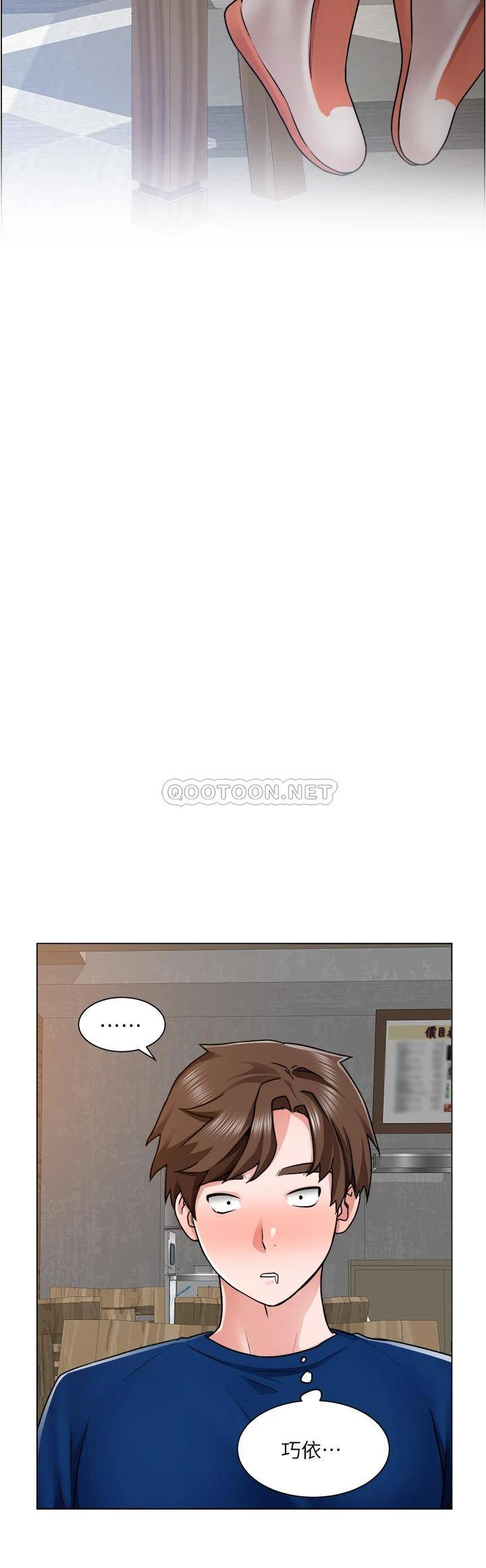 [韩国漫画] 诚征粗工 剧情,巨乳大奶#[37P]-29