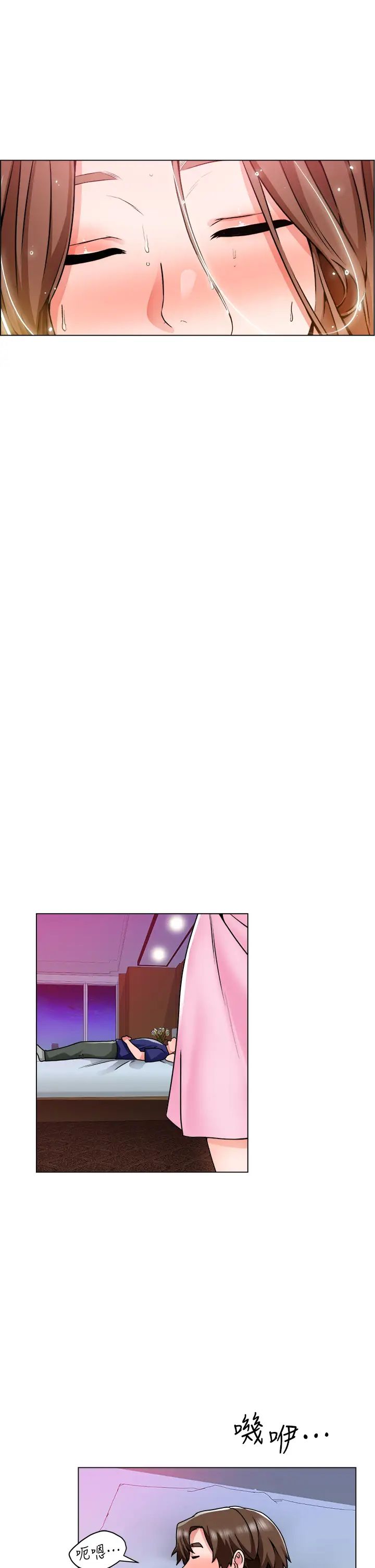 [韩国漫画] 诚征粗工 剧情,巨乳大奶#[38P]-26