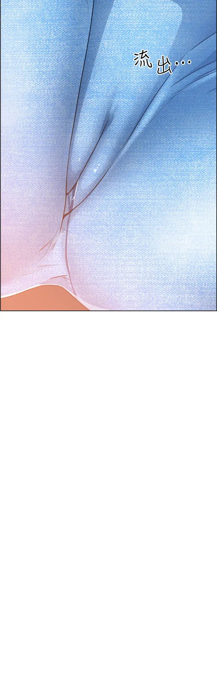[韩国漫画] 诚征粗工 剧情,巨乳大奶#[37P]-28