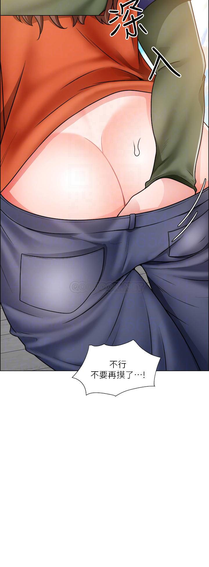 [韩国漫画] 诚征粗工 剧情,巨乳大奶#[40P]-15