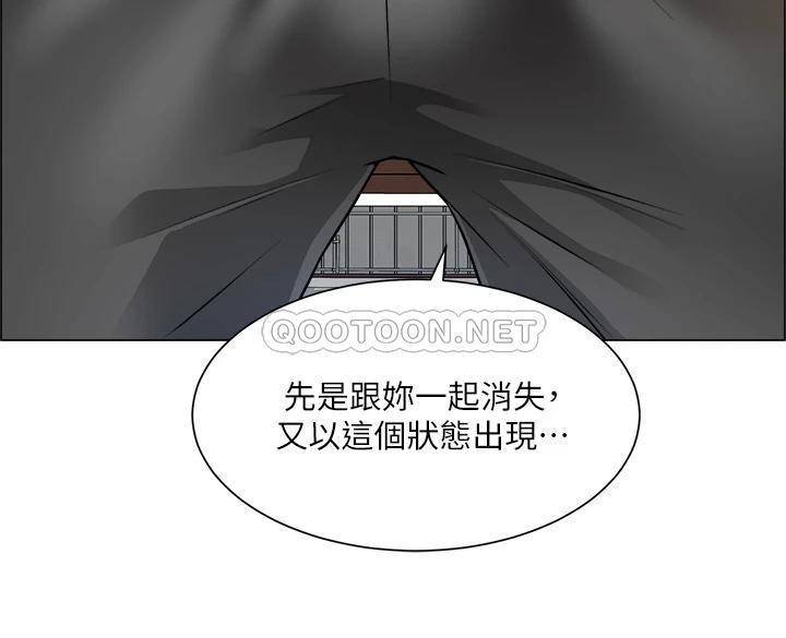 [韩国漫画] 诚征粗工 剧情,巨乳大奶#[40P]-27