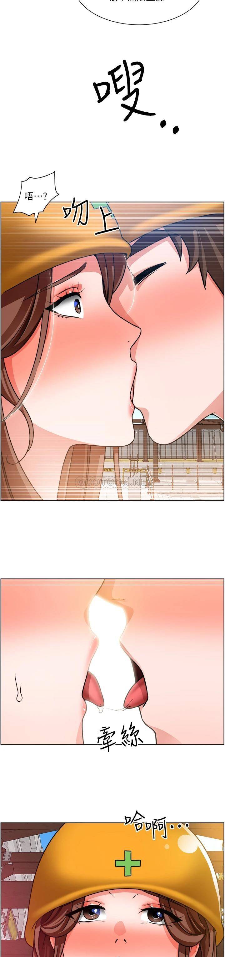 [韩国漫画] 诚征粗工 剧情,巨乳大奶#[40P]-3