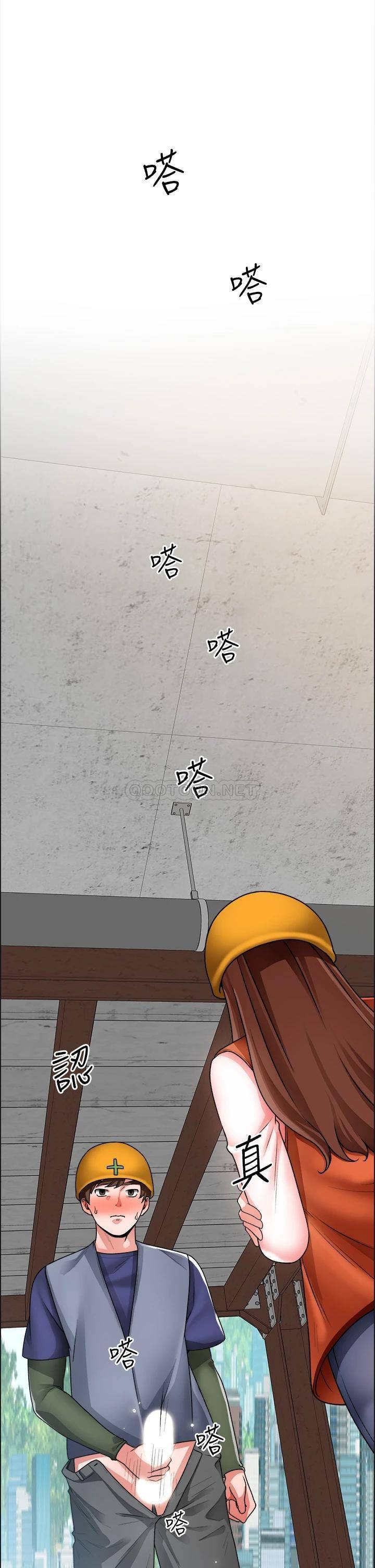 [韩国漫画] 诚征粗工 剧情,巨乳大奶#[40P]-32
