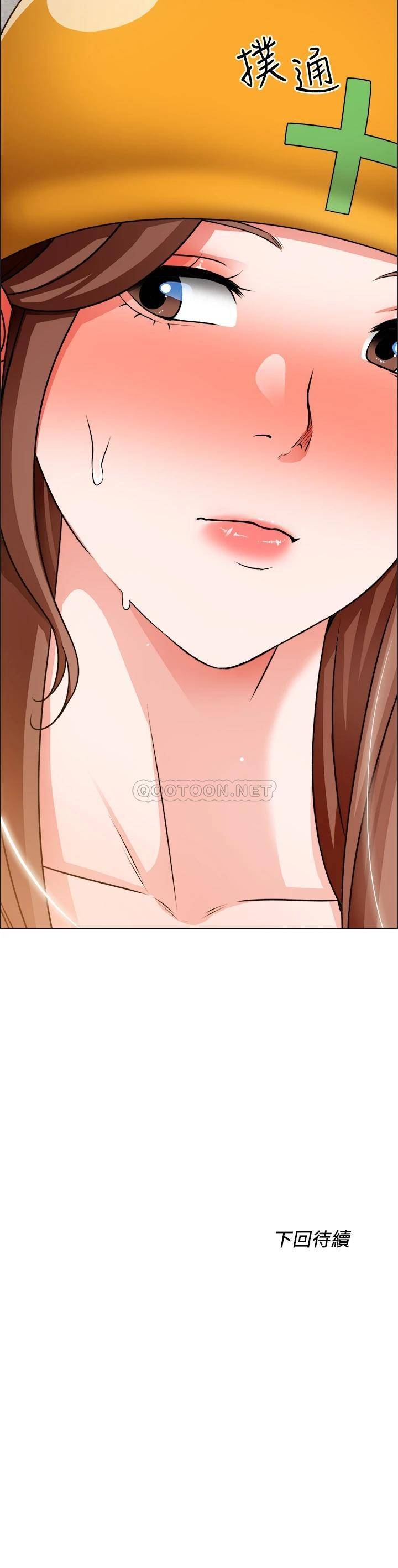 [韩国漫画] 诚征粗工 剧情,巨乳大奶#[40P]-40