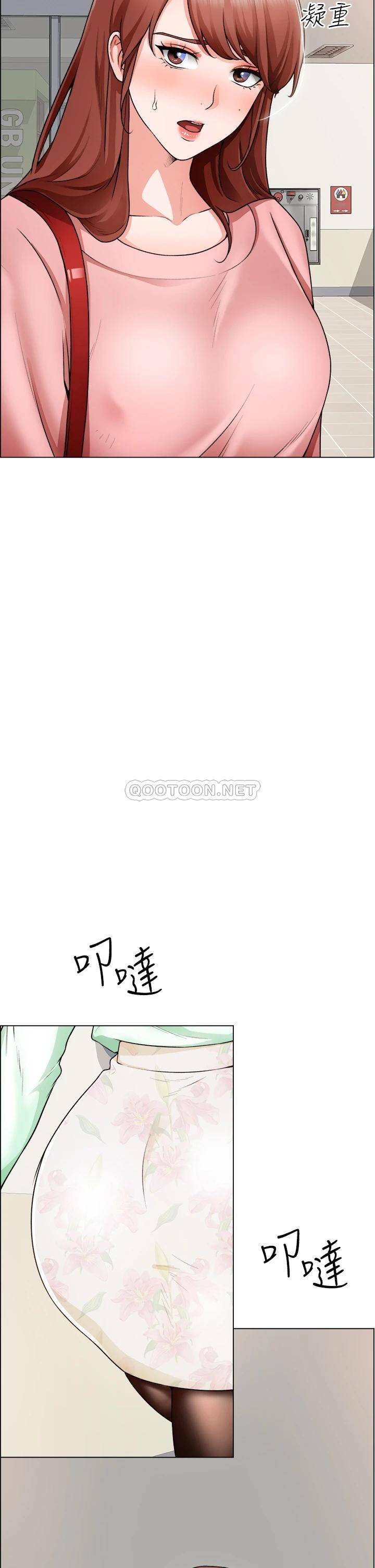 [韩国漫画] 诚征粗工 剧情,巨乳大奶#[37P]-2