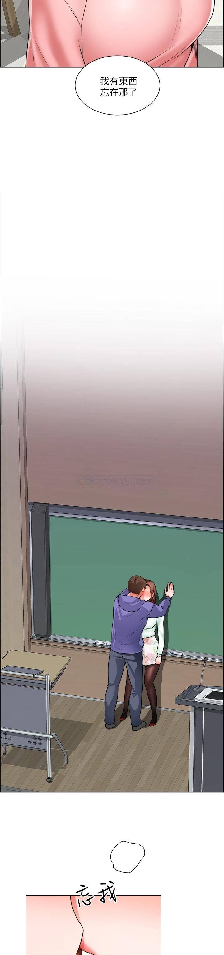 [韩国漫画] 诚征粗工 剧情,巨乳大奶#[37P]-32