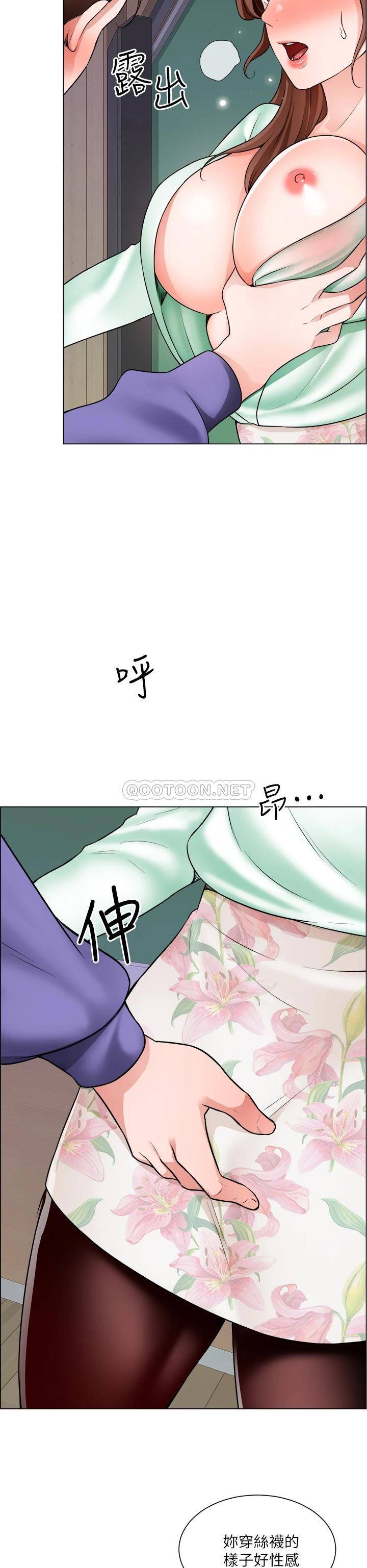 [韩国漫画] 诚征粗工 剧情,巨乳大奶#[37P]-35