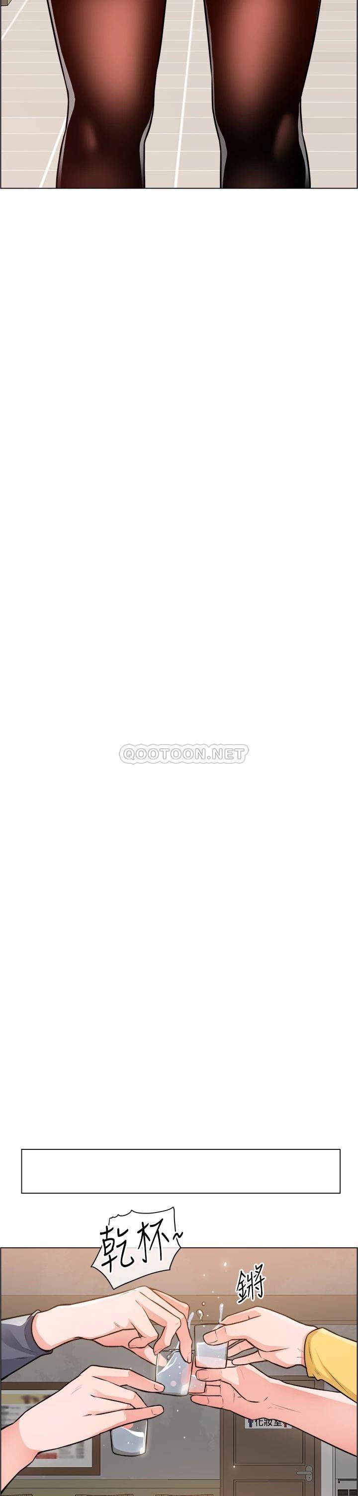 [韩国漫画] 诚征粗工 剧情,巨乳大奶#[36P]-19