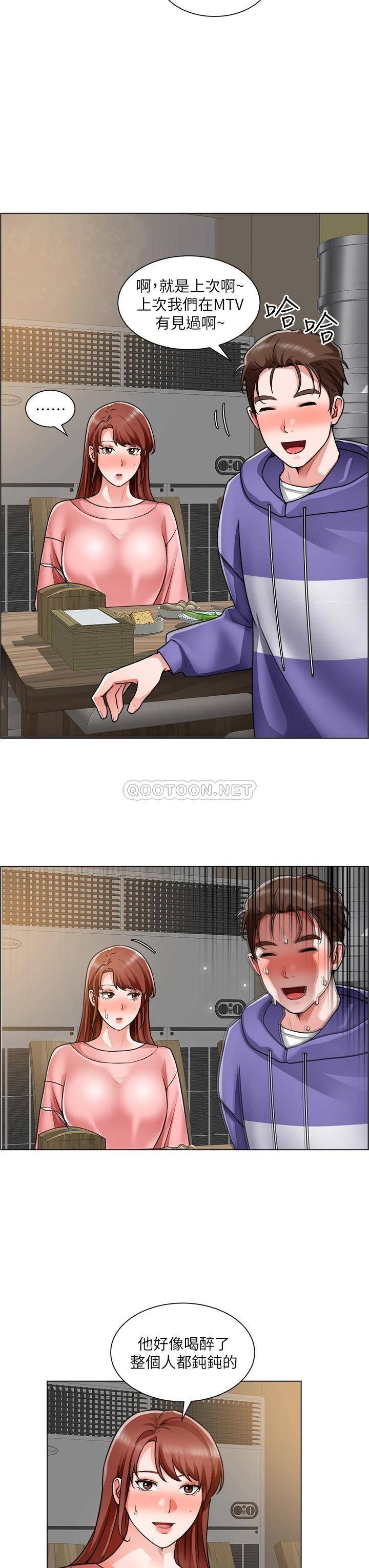 [韩国漫画] 诚征粗工 剧情,巨乳大奶#[36P]-31