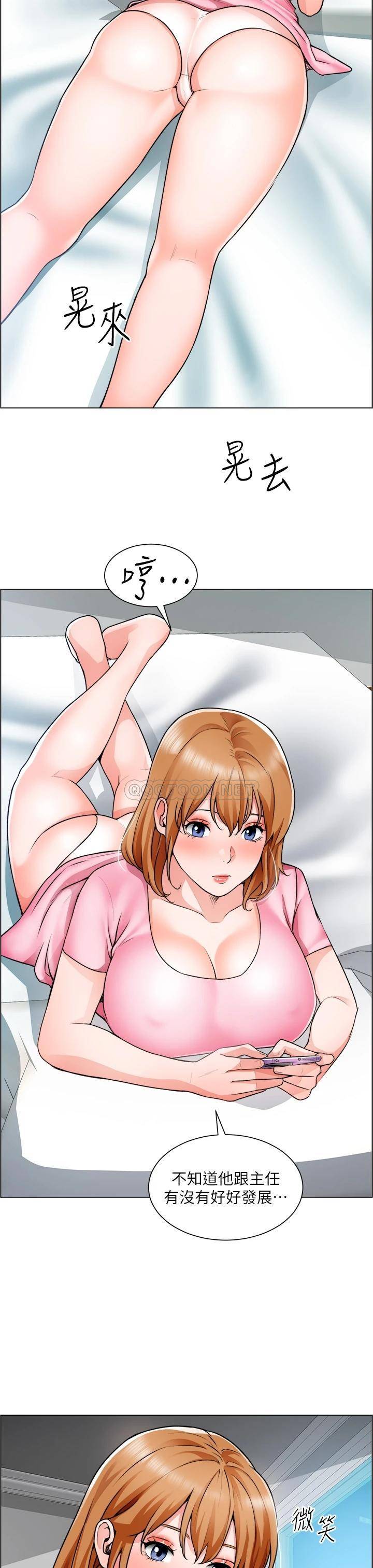 [韩国漫画] 诚征粗工 剧情,巨乳大奶#[36P]-35