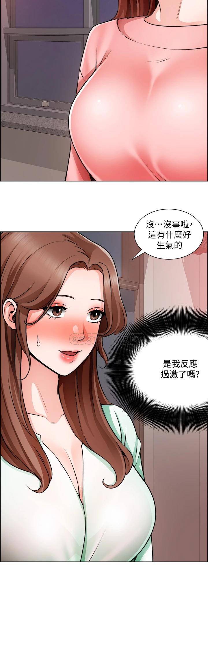 [韩国漫画] 诚征粗工 剧情,巨乳大奶#[36P]-7