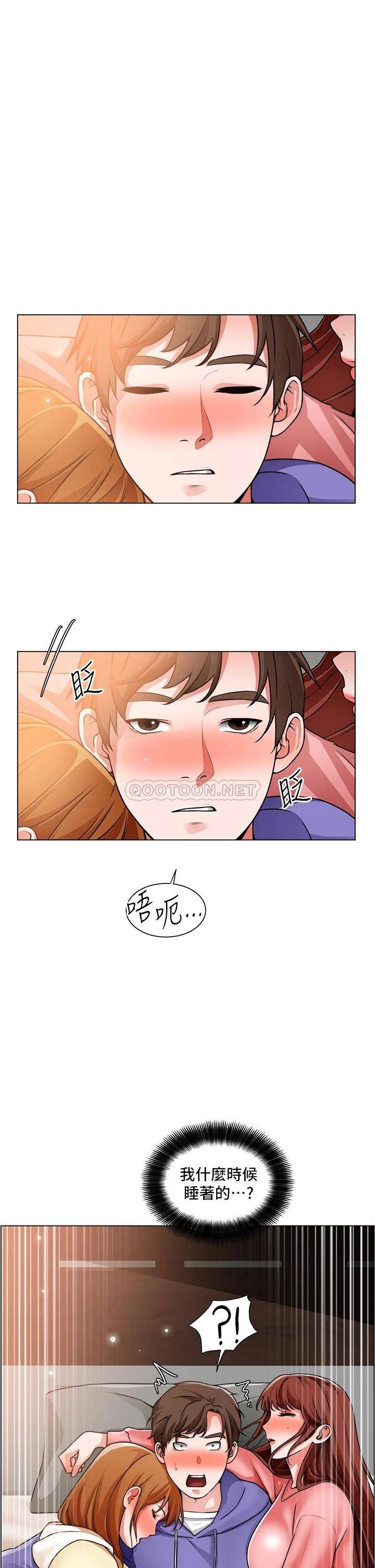 [韩国漫画] 诚征粗工 剧情,巨乳大奶#[35P]-26