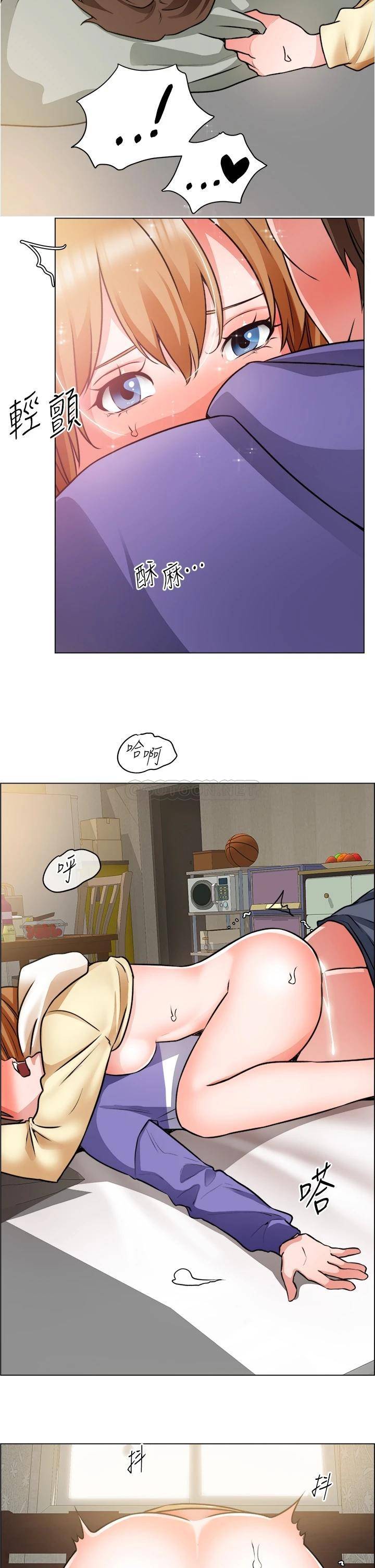 [韩国漫画] 诚征粗工 剧情,巨乳大奶#[32P]-30