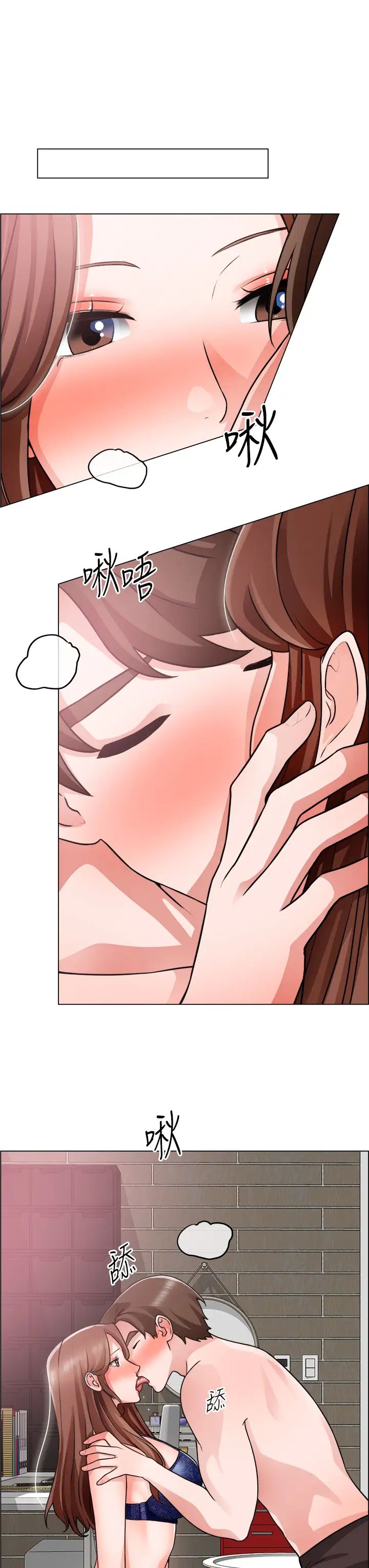 [韩国漫画] 诚征粗工 剧情,巨乳大奶#[31P]-11