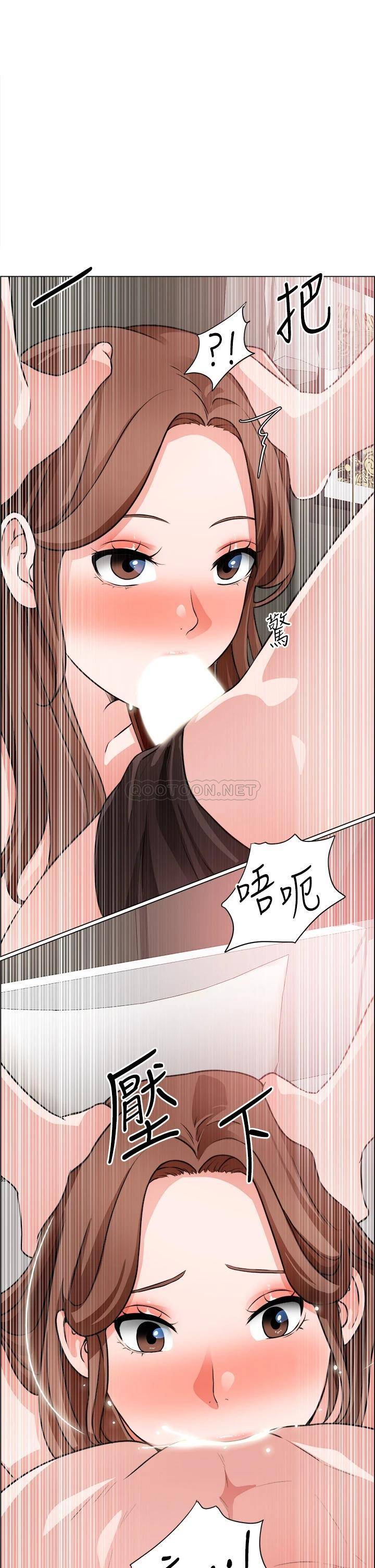 [韩国漫画] 诚征粗工 剧情,巨乳大奶#[32P]-1