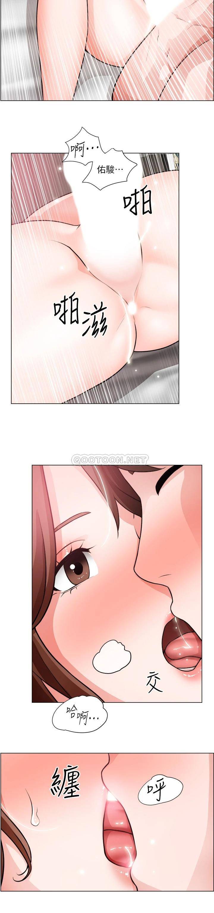[韩国漫画] 诚征粗工 剧情,巨乳大奶#[32P]-11