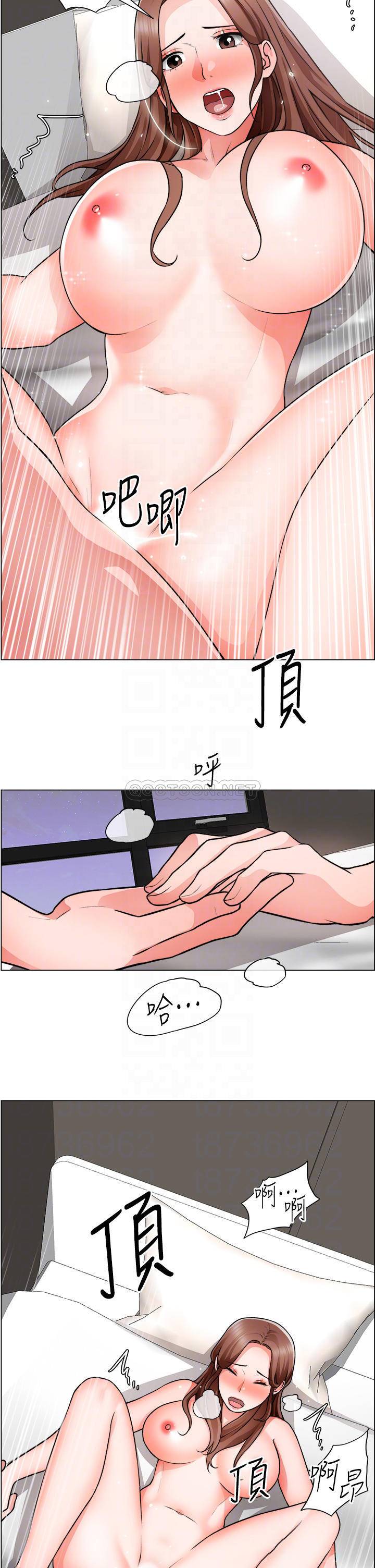 [韩国漫画] 诚征粗工 剧情,巨乳大奶#[32P]-18