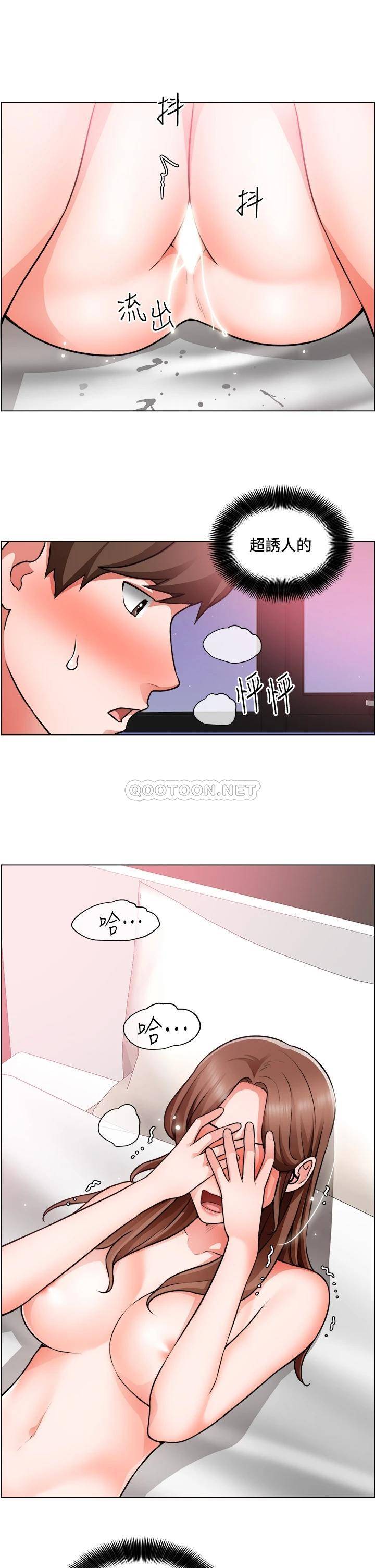 [韩国漫画] 诚征粗工 剧情,巨乳大奶#[32P]-25