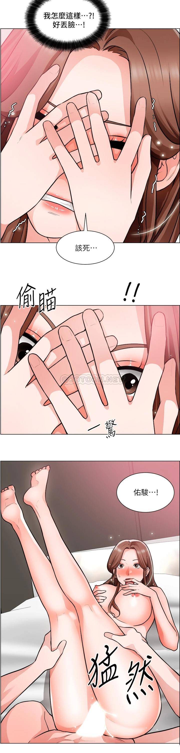[韩国漫画] 诚征粗工 剧情,巨乳大奶#[32P]-26