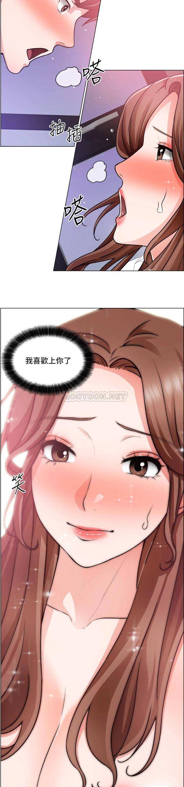 [韩国漫画] 诚征粗工 剧情,巨乳大奶#[32P]-30