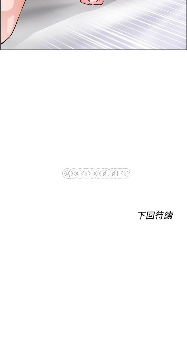 [韩国漫画] 诚征粗工 剧情,巨乳大奶#[32P]-32