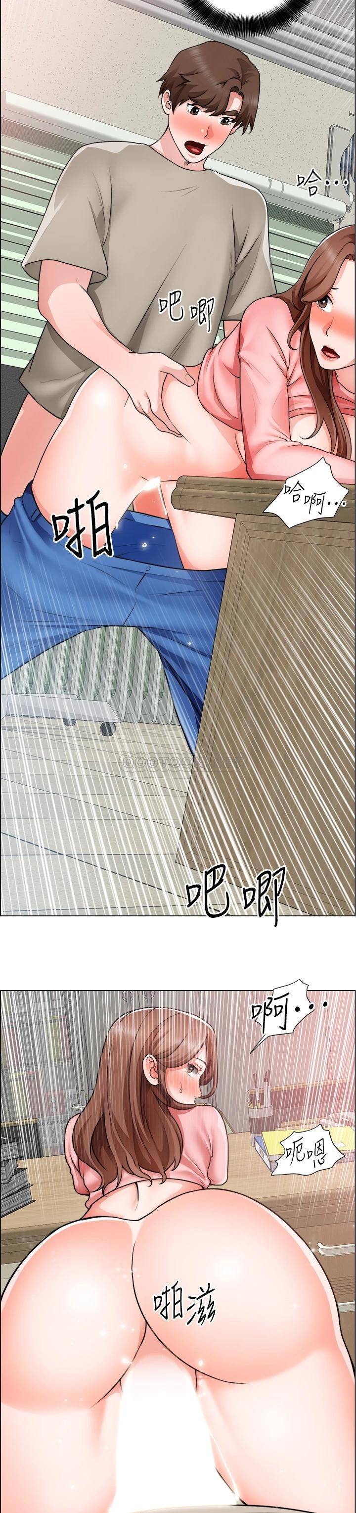 [韩国漫画] 诚征粗工 剧情,巨乳大奶#[33P]-25