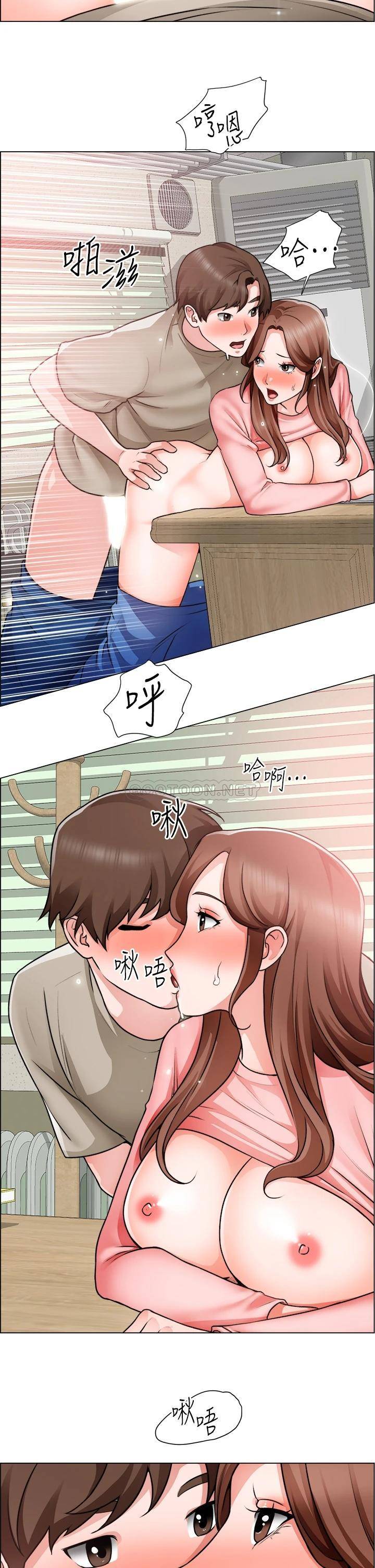 [韩国漫画] 诚征粗工 剧情,巨乳大奶#[33P]-26