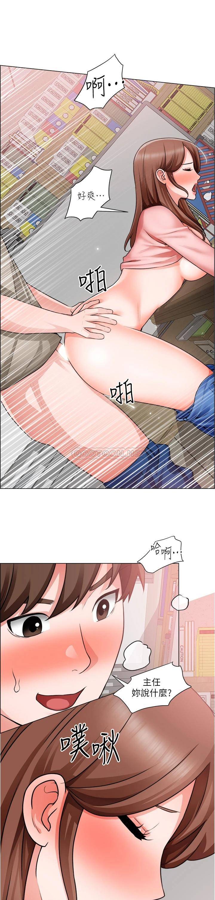 [韩国漫画] 诚征粗工 剧情,巨乳大奶#[33P]-28