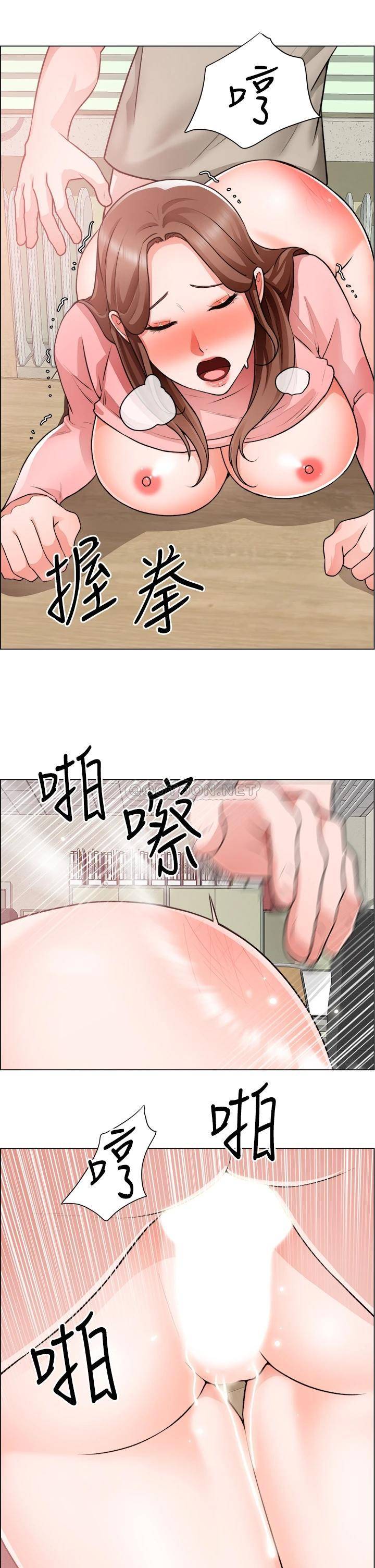 [韩国漫画] 诚征粗工 剧情,巨乳大奶#[33P]-31
