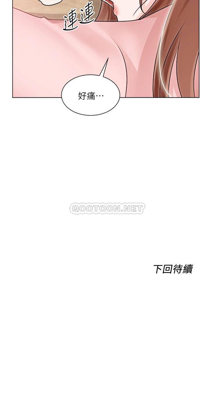 [韩国漫画] 诚征粗工 剧情,巨乳大奶#[33P]-33