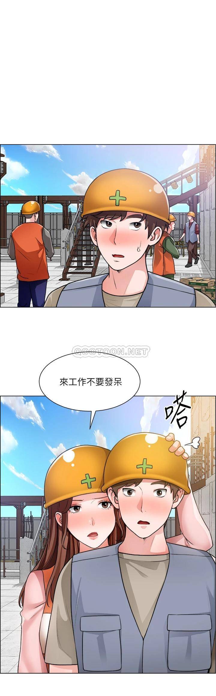[韩国漫画] 诚征粗工 剧情,巨乳大奶#[33P]-7