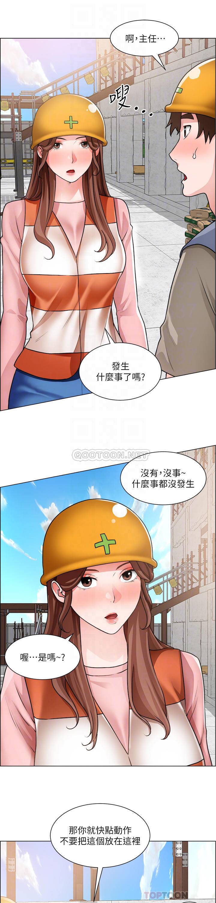 [韩国漫画] 诚征粗工 剧情,巨乳大奶#[33P]-8