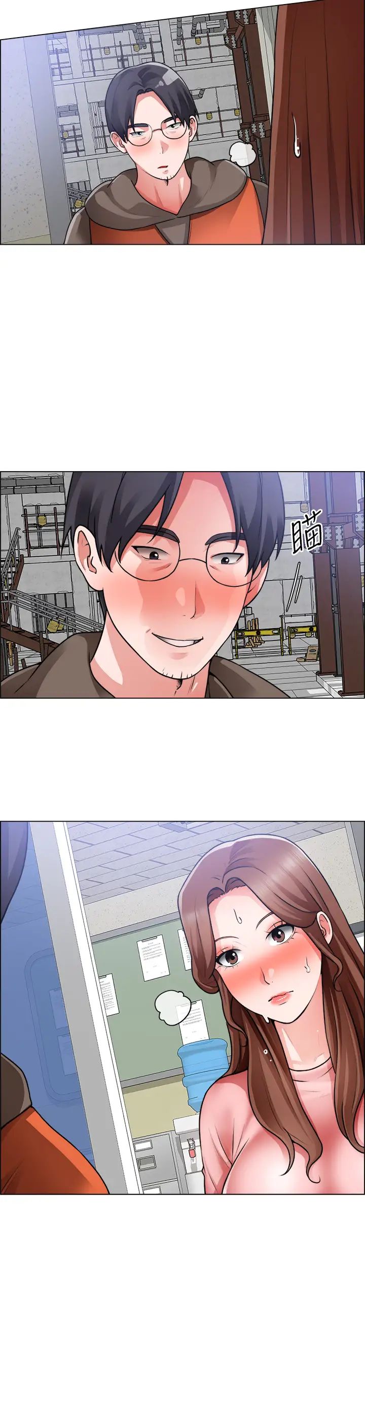 [韩国漫画] 诚征粗工 剧情,巨乳大奶#[36P]-2