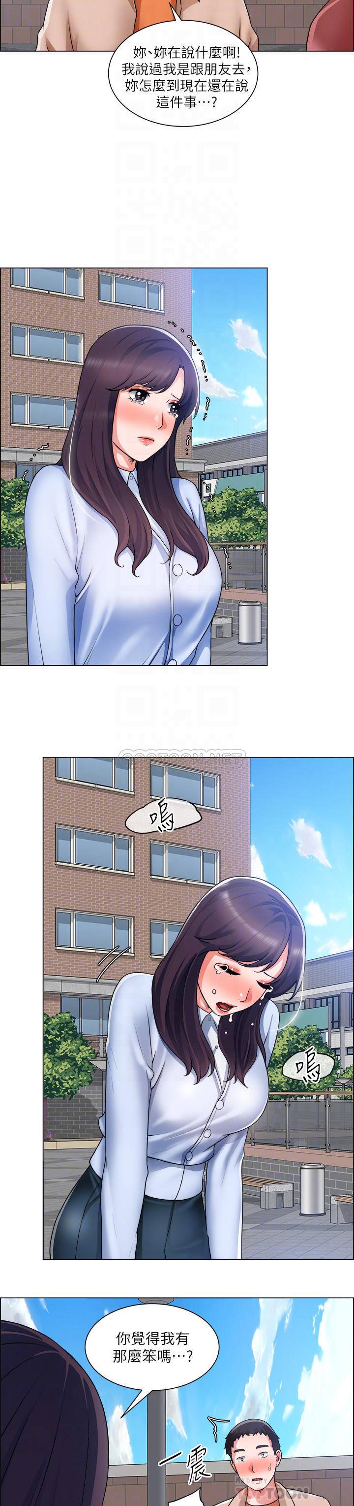 [韩国漫画] 诚征粗工 剧情,巨乳大奶#[38P]-18
