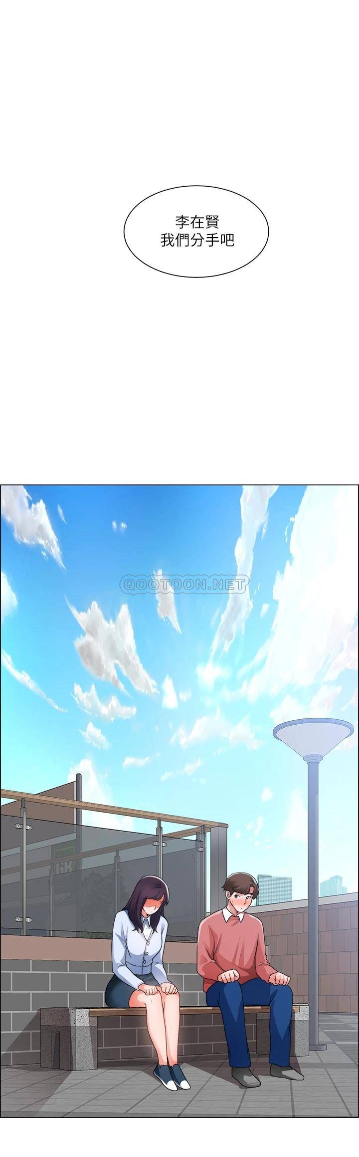 [韩国漫画] 诚征粗工 剧情,巨乳大奶#[38P]-30