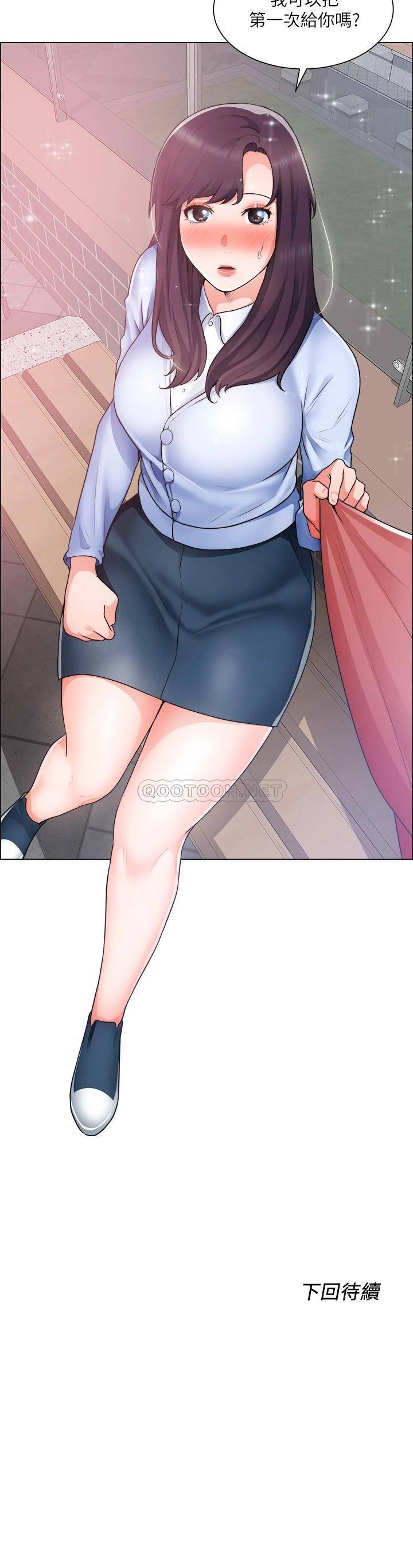 [韩国漫画] 诚征粗工 剧情,巨乳大奶#[38P]-38