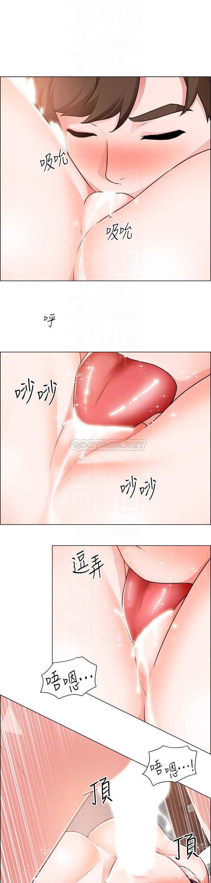 [韩国漫画] 诚征粗工 剧情,巨乳大奶#[29P]-16