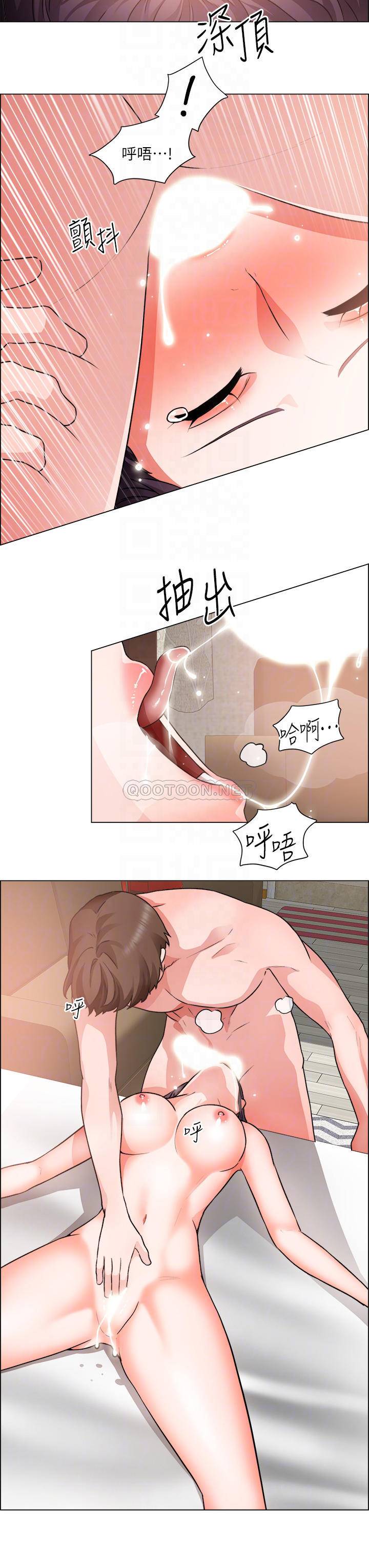 [韩国漫画] 诚征粗工 剧情,巨乳大奶#[29P]-18