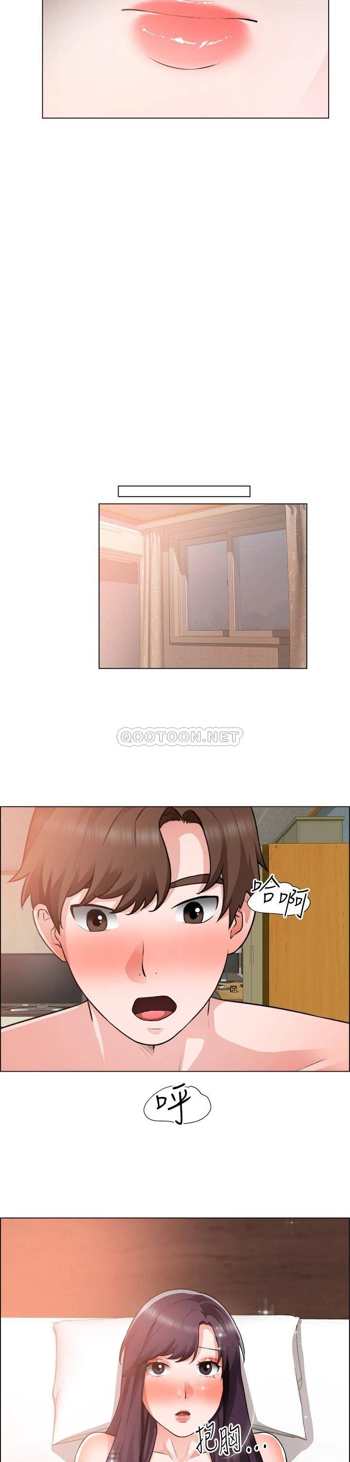 [韩国漫画] 诚征粗工 剧情,巨乳大奶#[29P]-2