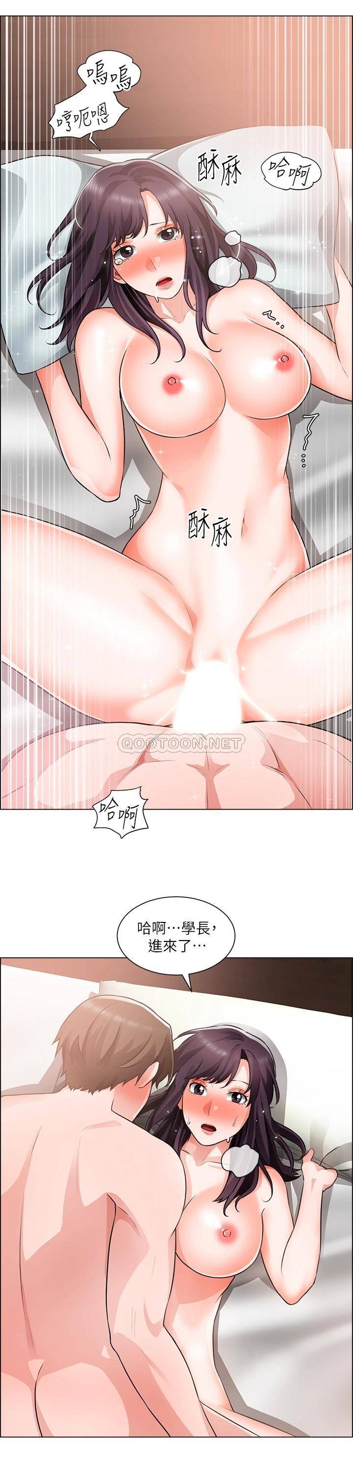 [韩国漫画] 诚征粗工 剧情,巨乳大奶#[29P]-21