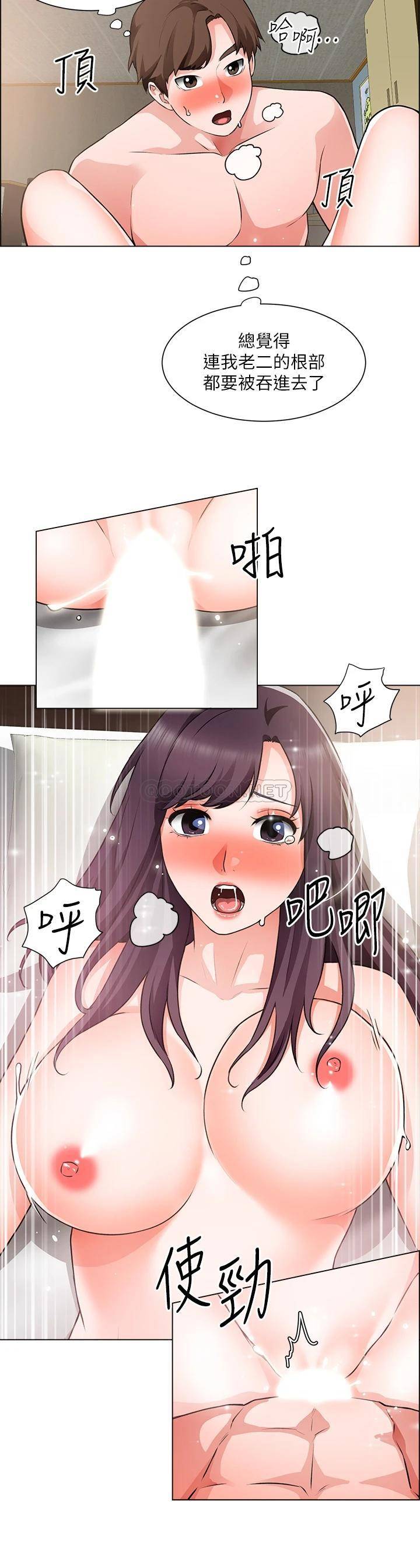 [韩国漫画] 诚征粗工 剧情,巨乳大奶#[29P]-25