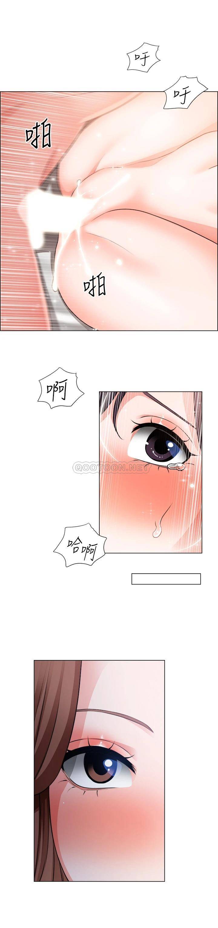 [韩国漫画] 诚征粗工 剧情,巨乳大奶#[29P]-28