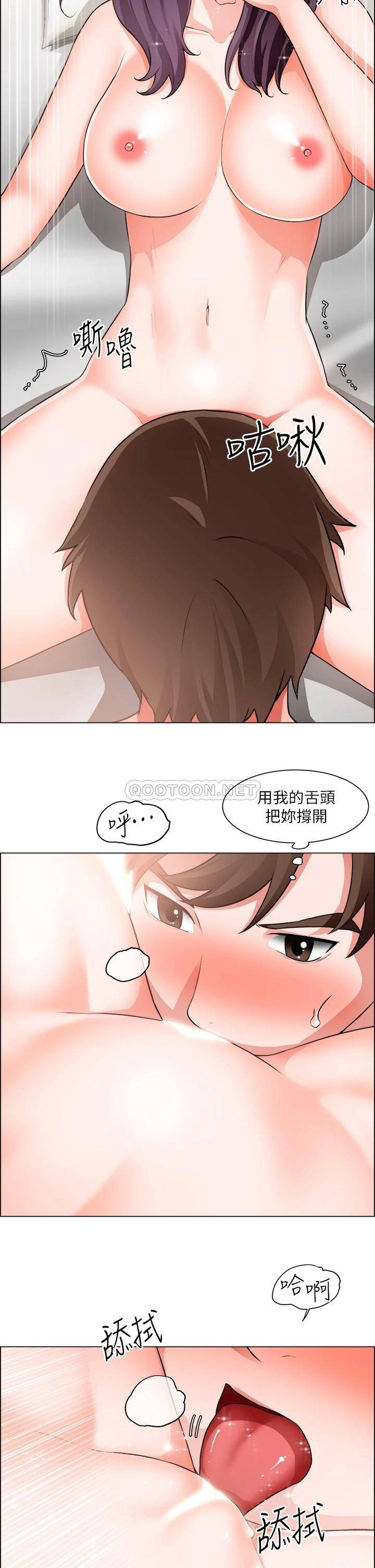 [韩国漫画] 诚征粗工 剧情,巨乳大奶#[29P]-9