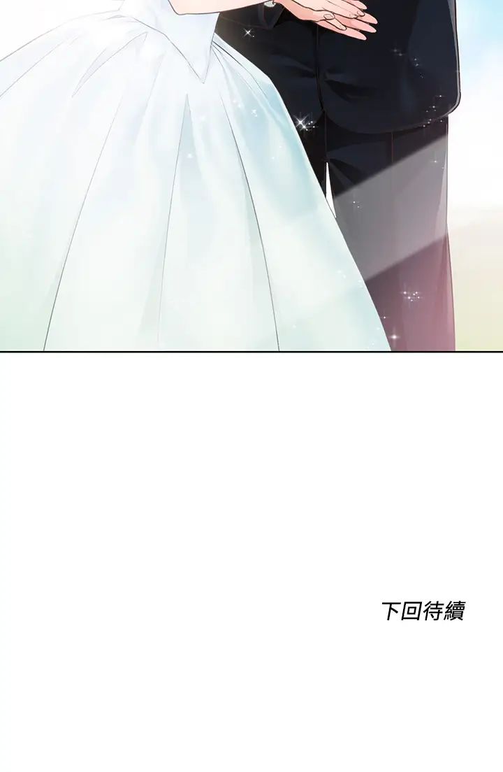 [韩国漫画] 诚征粗工 剧情,巨乳大奶#[34P]-34